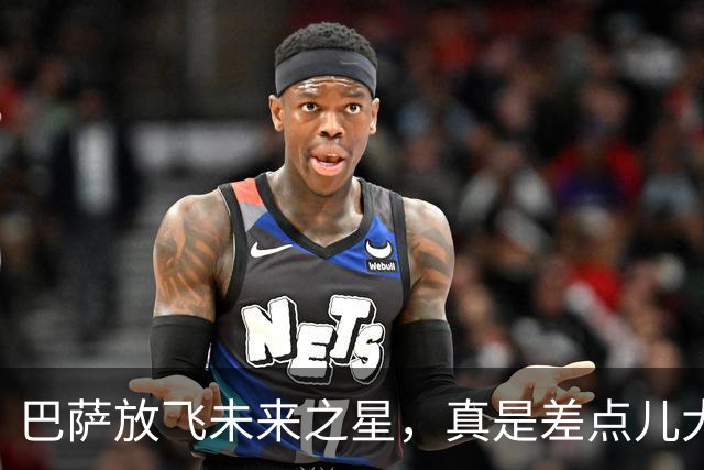 巴萨放飞未来之星，真是差点儿大赚一笔！